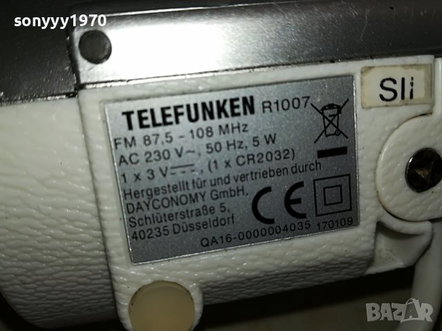 TELEFUNKEN ВНОС GERMANY 0801231642M, снимка 17 - Радиокасетофони, транзистори - 39231656