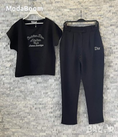 Дамски комплект Dior