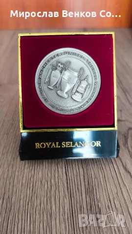 Колекционерски медал Royal Selangor – Manchester United Treble Winners 1998/99