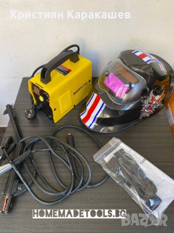 Ново! Комплект! Немски Инверторен Електрожен Werstil 350A и автоматичен соларен шлем за заваряван, снимка 2 - Други инструменти - 38960798