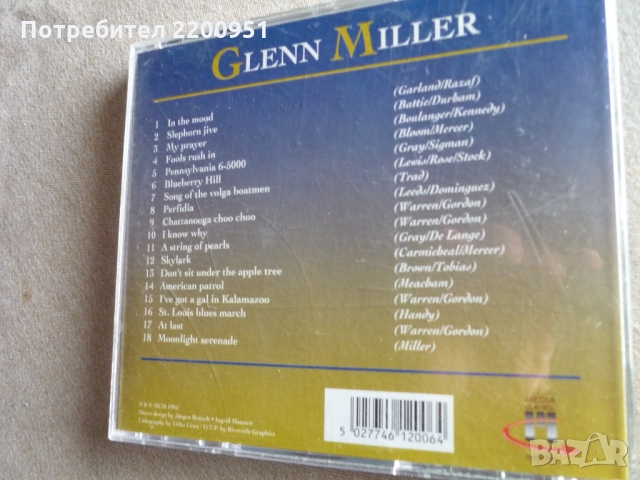 GLENN MILLER, снимка 4 - CD дискове - 36053802