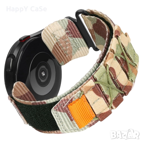 CAMOUFLAGE Каишка за Huawei Watch/Garmin/Samsung/Apple/Xiaomi/Amazfit, снимка 4 - Каишки за часовници - 51695097