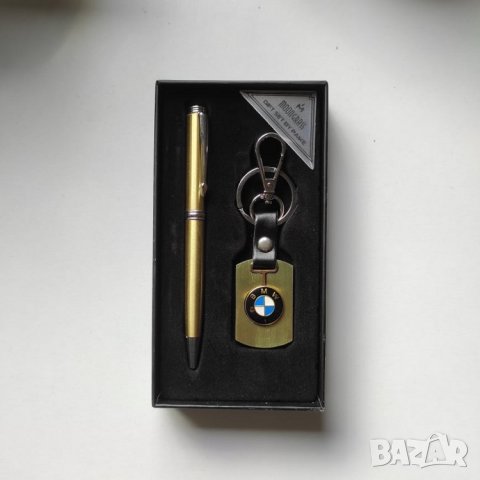 Луксозен подаръчен комплект BMW в Подаръци за мъже в гр. Габрово -  ID35779296 — Bazar.bg