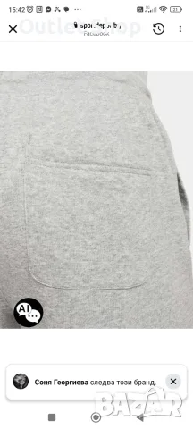 Мъжки гащета Nike, снимка 4 - Къси панталони - 55737939