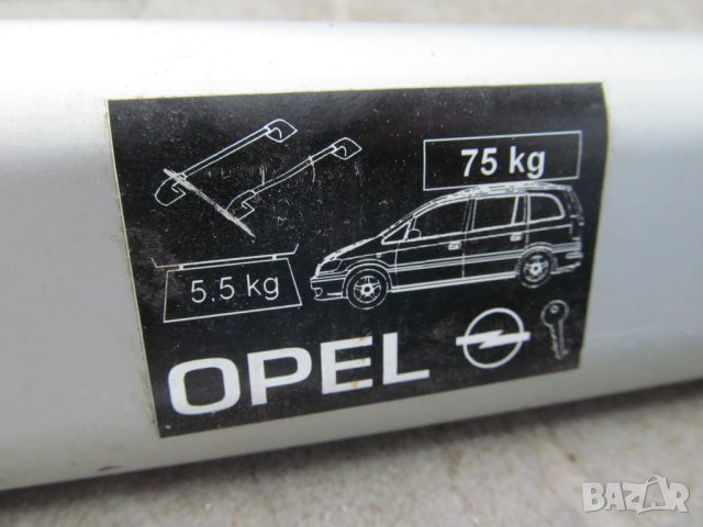 ОРИГИНАЛЕН БАГАЖНИК ЗА OPEL ZAFIRA(2005-2010), снимка 4 - Аксесоари и консумативи - 41463921