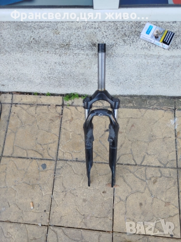 28 цола вилка за велосипед колело , снимка 1
