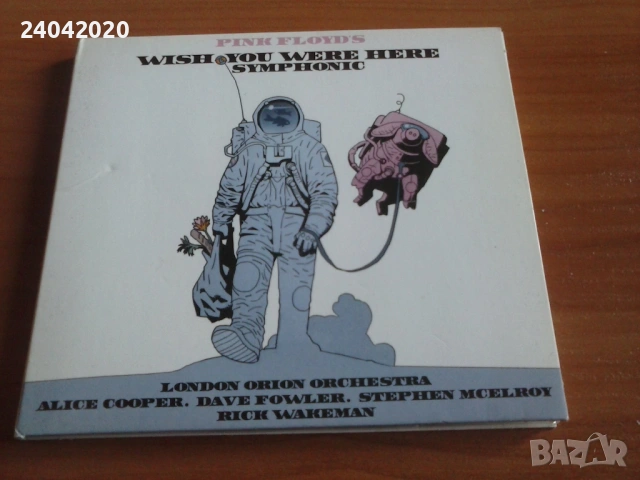 Pink Floyd's Wish You Were Here Symphonic оригинален диск