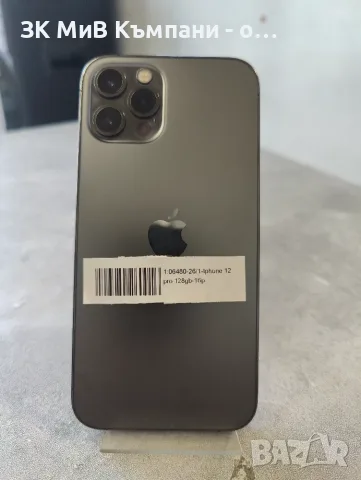 Iphone 12 Pro 128Gb, снимка 7 - Apple iPhone - 55805834