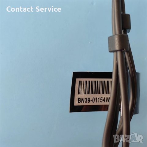 Кабел BN-39-01154W AV Compunent Stereo изходи, снимка 2 - Стойки, 3D очила, аксесоари - 44240959