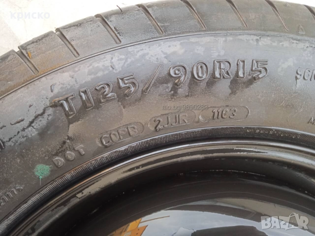 волво S40 части, снимка 9 - Части - 47917555