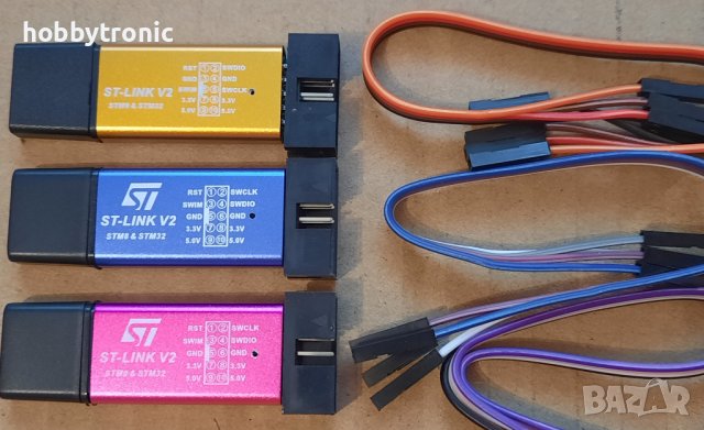ST-Link V2 програматор за STM процесори 