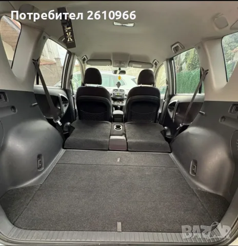 Toyota Rav4 2.2 D-4D  4x4, снимка 9 - Автомобили и джипове - 56371675