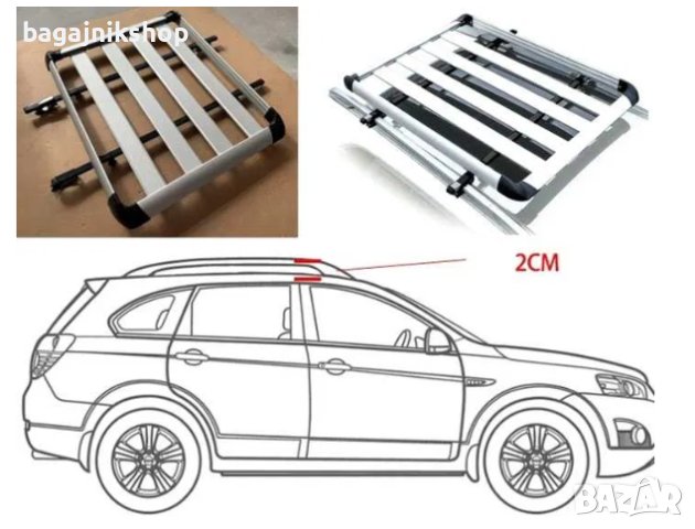 Багажник за покрив на кола, снимка 4 - Аксесоари и консумативи - 44381709