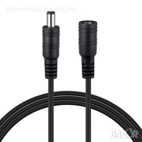 Удължителен кабел за захранване на камери 12V, снимка 1 - Други стоки за дома - 40994468