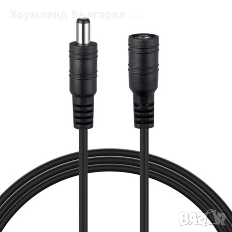 Удължителен кабел за захранване на камери 12V