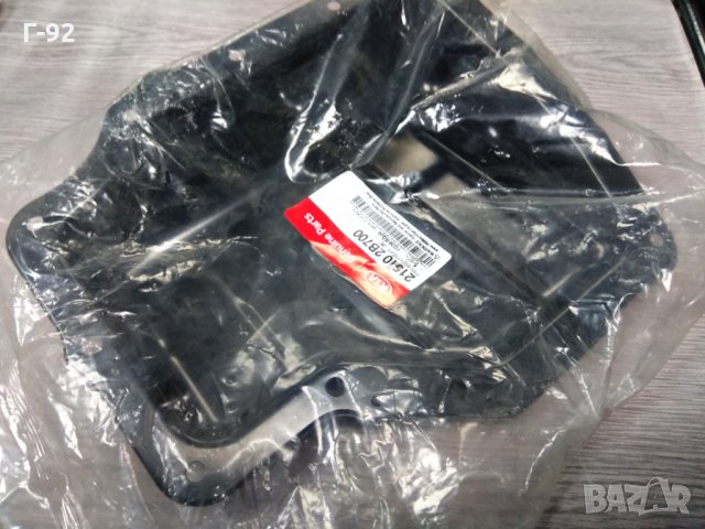 215102B700**NEU**KIA**HYNDAI**МАСЛЕН КАРТЕР**, снимка 3 - Части - 35882719