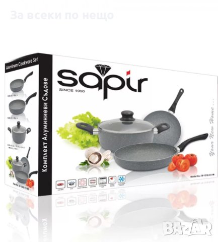 ✨Комплект тигани и тенджера SAPIR Marble Cook SP 1318 CS4B, 4 части, Мраморно покритие, снимка 3 - Съдове за готвене - 41799754