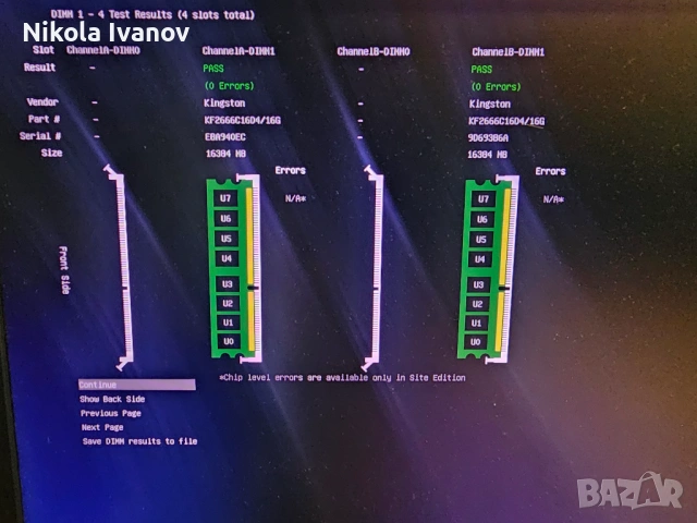 2X16GB 32GB DDR4 2666Mhz Kingston Fury Beast Black RAM памет | CL16 | 16-18-18-39 1.2V, снимка 5 - RAM памет - 53498217