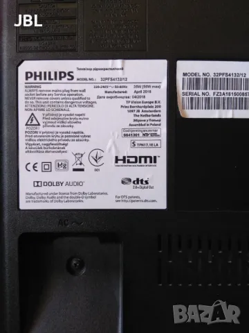 PHILIPS 32PFS4132/12.тв.на части, снимка 2 - Части и Платки - 48794820