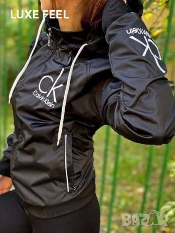 Calvin Klein ✨лого Бродирано✨Дамска Ветровка 