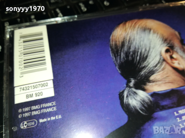 DEMIS ROUSSOS CD 0103241558, снимка 8 - CD дискове - 44555979