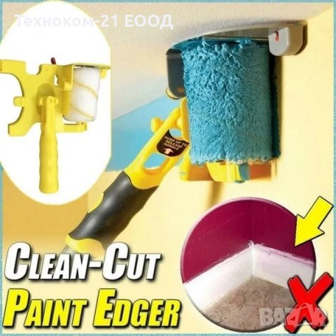 Валяк за отсичане и боядисване, снимка 2 - Строителни материали - 39743248