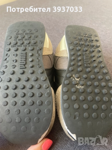 Puma детски маратонки, снимка 3 - Детски маратонки - 51500150