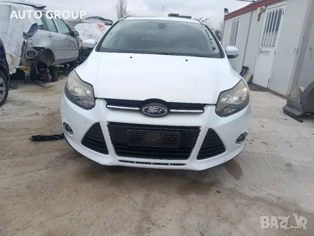  Ford Focus 1.6 TDCI - на части, снимка 2 - Автомобили и джипове - 48777261