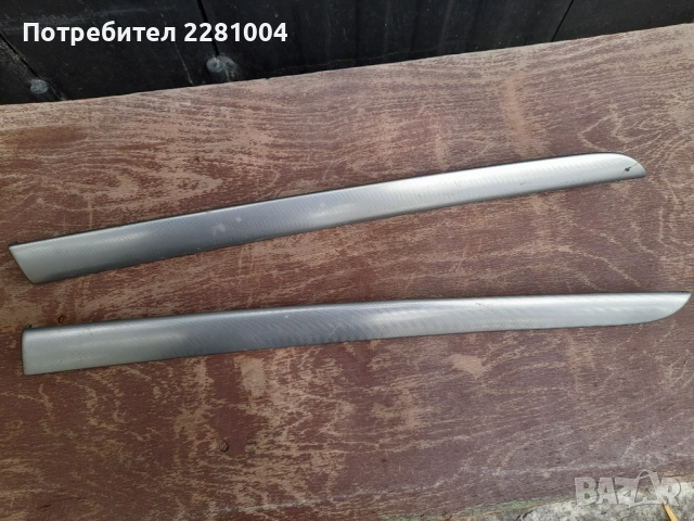 Ауди а4 б6 лайсни драскан алуминии 