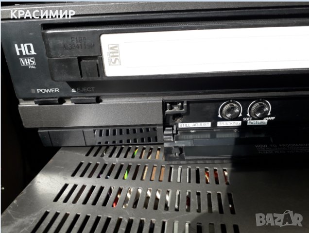 видио SALORA, снимка 2 - Плейъри, домашно кино, прожектори - 35902309