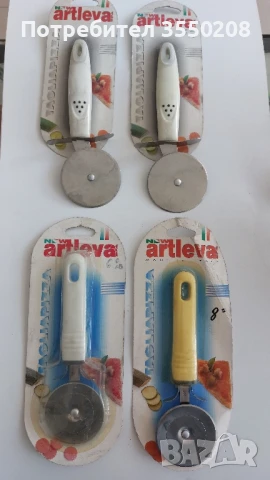 уред за рязане на пица,