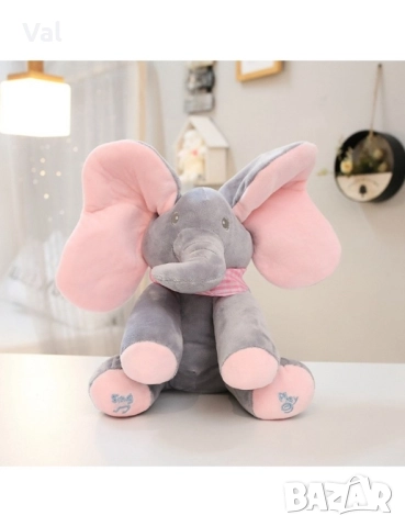 Плюшена детска играчка слон с музикален бутон, снимка 2 - Плюшени играчки - 52530932