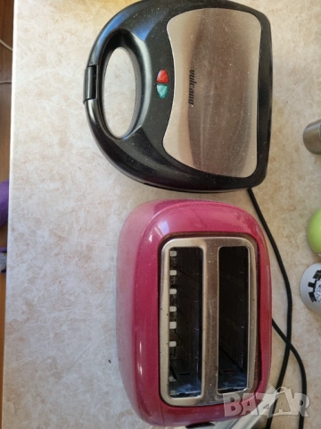 Тостер и преса за сандвичи - 20 евро и за 2та уреда