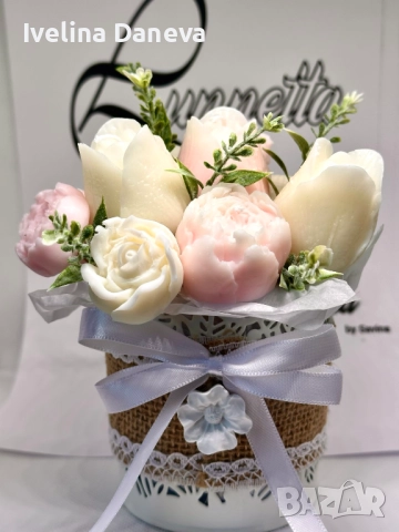 Свещи, ароматни букети, ароматни сашета и масажни свещи