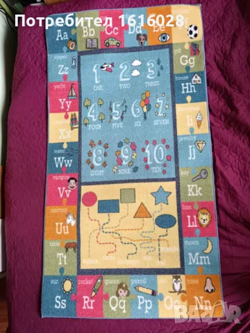 Детски образователен килим с цифри,букви,картинки и фигури на Paco Home., снимка 13 - Други - 49721170