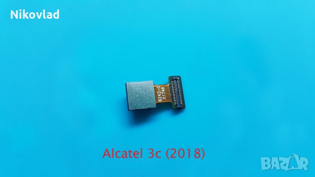 Селфи камера Alcatel 3c (2018), снимка 2 - Резервни части за телефони - 34017231