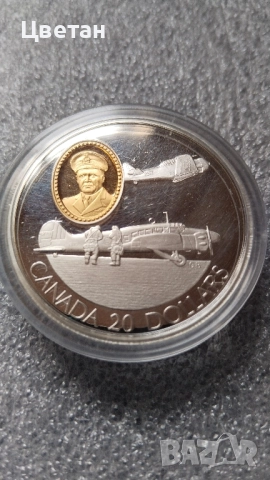 Сребърна монета,Канада 1990г.