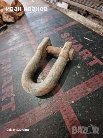 Кука Теглич Снатка , снимка 5 - Подемници - 41978941