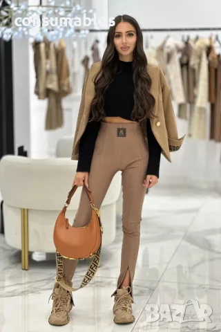 панталон клин Beige с ципове на Avin