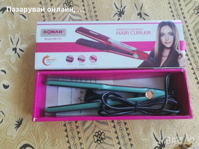 Преса за изправяне на коса - SONAR, снимка 6 - Преси за коса - 41927050