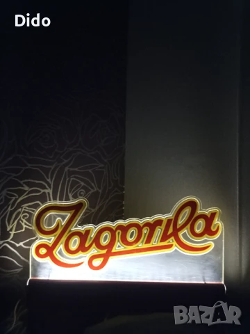 Ретро табела,Загорка светеща ., снимка 5 - Антикварни и старинни предмети - 51110405