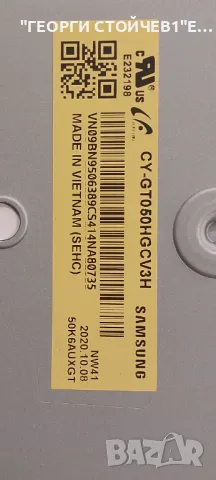 SAMSUNG   UE50TU7092U  СЧУПЕН ДИСПЛЕЙ  KANT-SU2_6900_5055      CY-GT050HGCV3H , снимка 6 - Части и Платки - 47568724