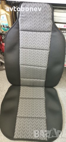 УНИВЕРСАЛНИ МАСАЖИРАЩИ КАЛЪФИ ЗА СЕДАЛКИ LUXOR, снимка 9 - Аксесоари и консумативи - 32039259