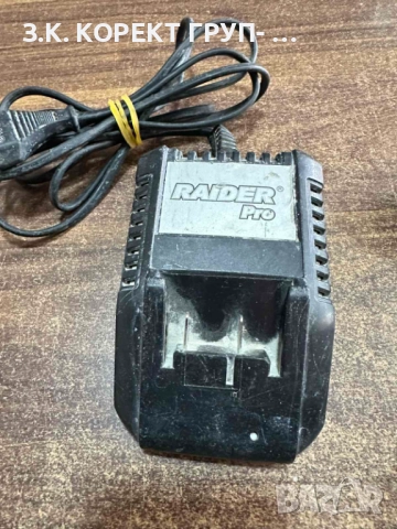 Винтоверт Raider с батерия и зарядно, снимка 4 - Винтоверти - 52799700