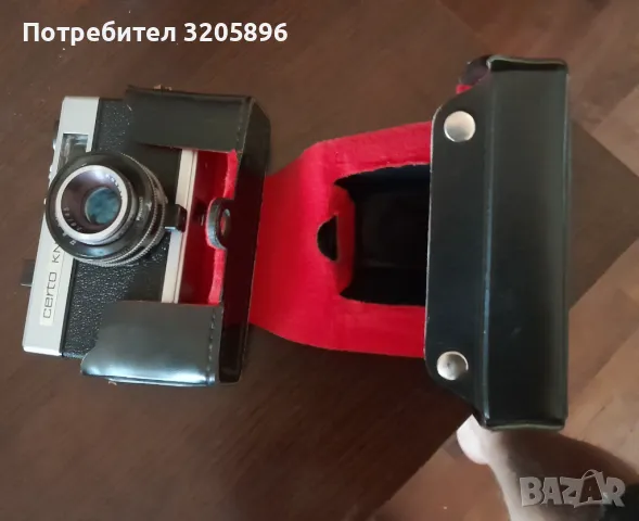 Продавам изгодно ретро фотоапарат Certo KN 35, снимка 8 - Антикварни и старинни предмети - 47308393