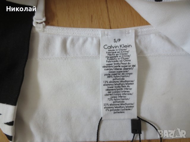 Calvin Klein Womens Seamless безшевен сутиен, снимка 7 - Корсети, бюстиета, топове - 40683213