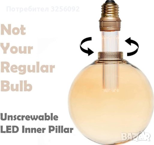 Винтидж LED лампа ESIP, филаментна крушка Edison, стил ретро, E27, 4 W, 1800 K., снимка 5 - Крушки - 41591093