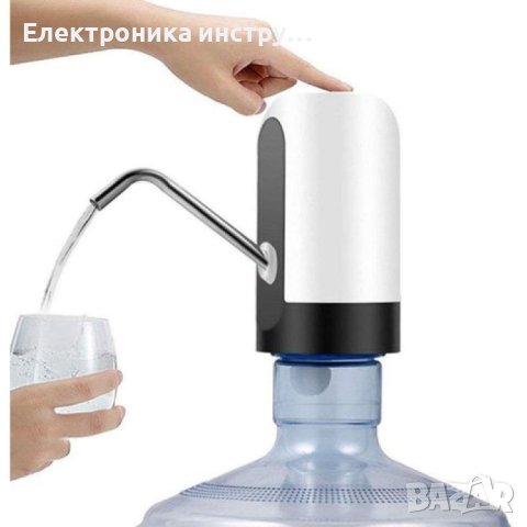 Автоматичен диспенсър за вода Waterfill, USB