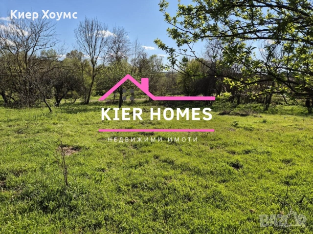 Къща в село Орлов дол, общ. Тополовград, обл. Хасково, снимка 11 - Къщи - 53509950