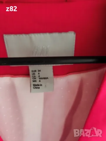 Розово сако H&M, снимка 4 - Детски якета и елеци - 56020067